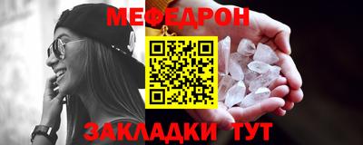 ПСИЛОЦИБИНОВЫЕ ГРИБЫ Краснознаменск