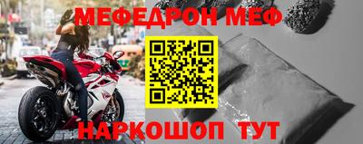 ПСИЛОЦИБИНОВЫЕ ГРИБЫ Краснознаменск