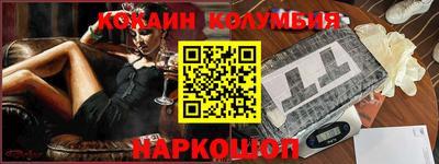 ПСИЛОЦИБИНОВЫЕ ГРИБЫ Краснознаменск