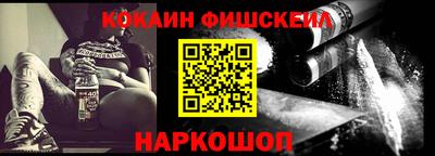 а пвп мука Краснодар