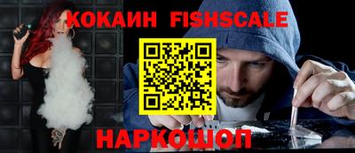 а пвп мука Краснодар