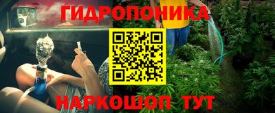 а пвп мука Краснодар