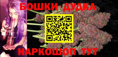 ПСИЛОЦИБИНОВЫЕ ГРИБЫ Краснознаменск