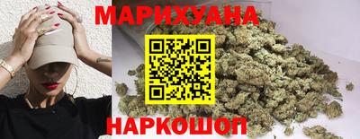 ПСИЛОЦИБИНОВЫЕ ГРИБЫ Краснознаменск