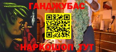 а пвп мука Краснодар
