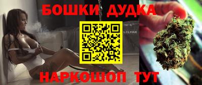 а пвп мука Краснодар