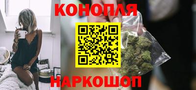 круглые Краснокаменск