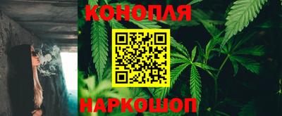 ПСИЛОЦИБИНОВЫЕ ГРИБЫ Краснознаменск