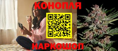 круглые Краснокаменск