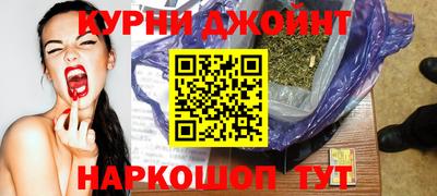 а пвп мука Краснодар