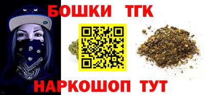 ПСИЛОЦИБИНОВЫЕ ГРИБЫ Краснознаменск
