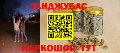 круглые Краснокаменск