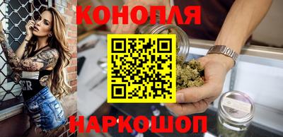 круглые Краснокаменск