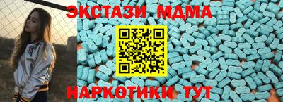 круглые Краснокаменск
