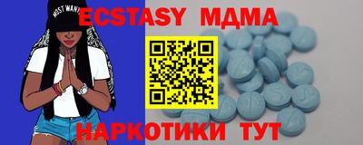 а пвп мука Краснодар