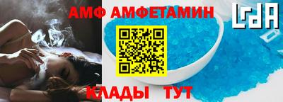 круглые Краснокаменск