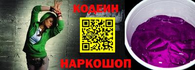 круглые Краснокаменск