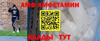 ПСИЛОЦИБИНОВЫЕ ГРИБЫ Краснознаменск