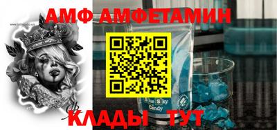 круглые Краснокаменск