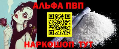 круглые Краснокаменск