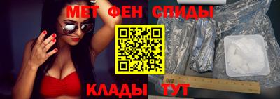 ПСИЛОЦИБИНОВЫЕ ГРИБЫ Краснознаменск