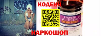 ПСИЛОЦИБИНОВЫЕ ГРИБЫ Краснознаменск