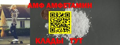 а пвп мука Краснодар