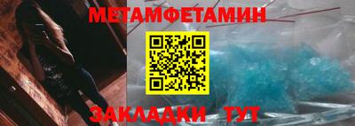 ПСИЛОЦИБИНОВЫЕ ГРИБЫ Краснознаменск