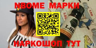 а пвп мука Краснодар