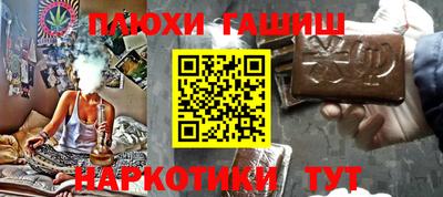 а пвп мука Краснодар