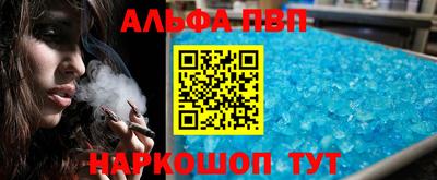 ПСИЛОЦИБИНОВЫЕ ГРИБЫ Краснознаменск
